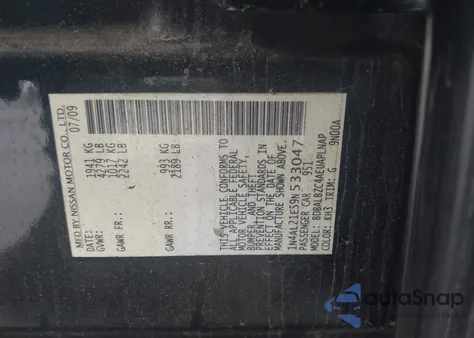 2009 Nissan Altima 2.5 S из США, поврежденный, VIN 1N4AL21E59N533047